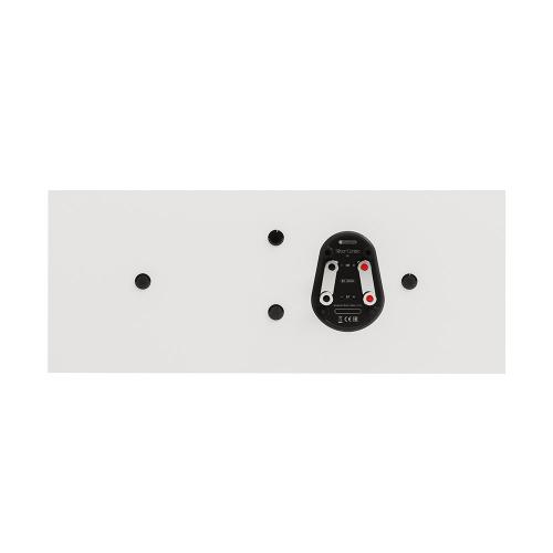 Акустика центрального канала Monitor Audio Silver Centre 8G Satin White