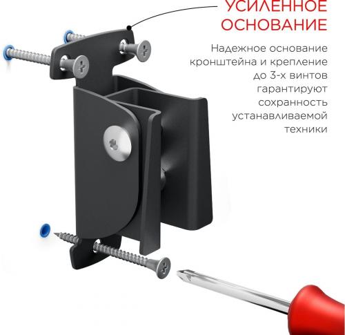 Кронштейн для телевизора Holder LCDS-5002 металлик