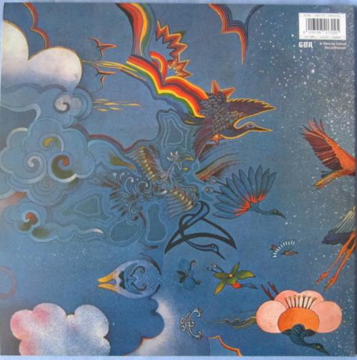 Виниловая пластинка The Trip - Time Of Change (Coloured Vinyl LP)
