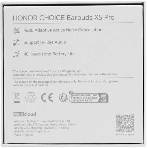 Наушники HONOR CHOICE Earbuds X5 Pro BTV-ME10 Grey