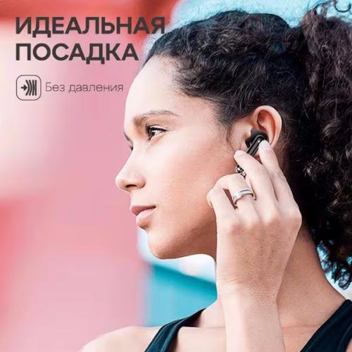 Наушники HAVIT TW976 Black
