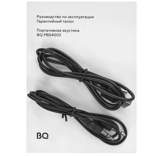 Колонка BQ PBS4002 Blue
