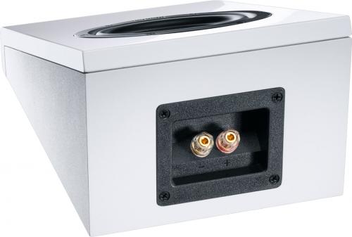Акустика Dolby Atmos Magnat ATM 202 white