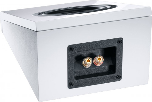 Акустика Dolby Atmos Magnat ATM 202 white