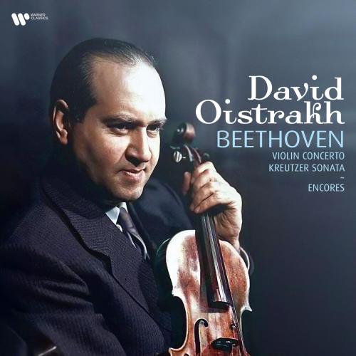 Виниловая пластинка David Oistrach - Beethoven: Violin Concerto, Kreutzer Sonata, Encores (Black Vinyl 2LP)