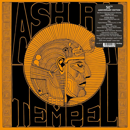 Виниловая пластинка Ash Ra Tempel - Ash Ra Tempel (Black Vinyl LP)