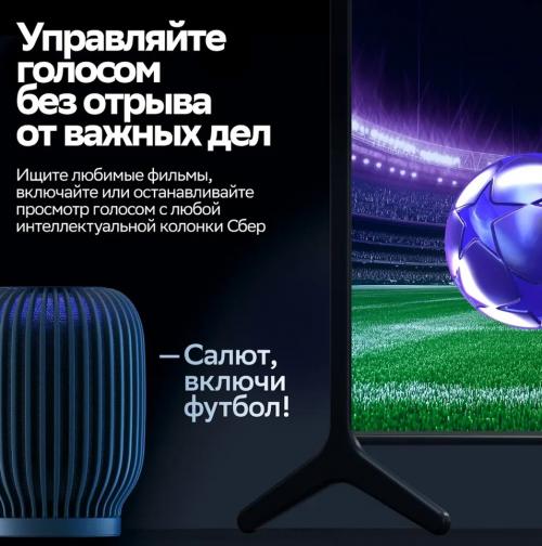 LED телевизор Sber SDX-43F3011