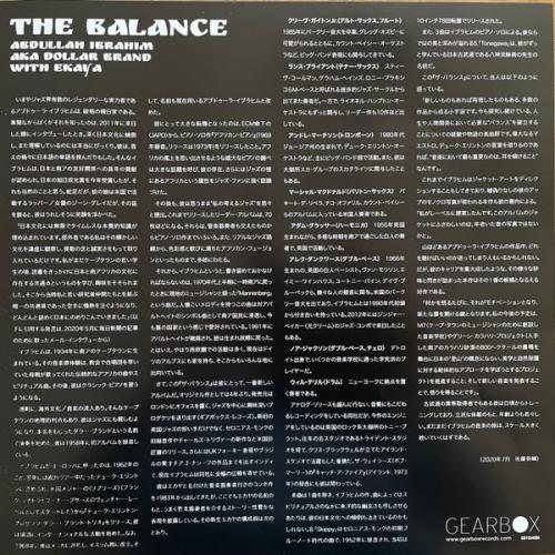 Виниловая пластинка Ibrahim, Abdullah - The Balance (Black Vinyl LP)