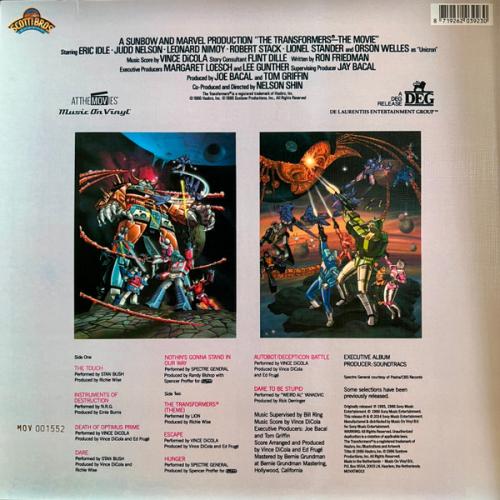 Виниловая пластинка OST - Transformers: The Movie (Various Artists) (Unicron Marbled Vinyl LP)