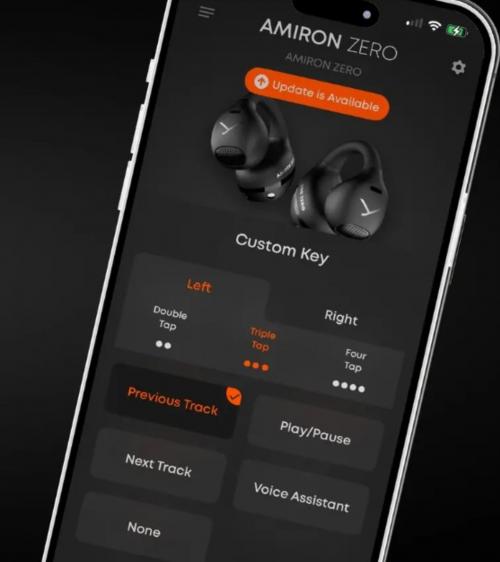 Наушники Beyerdynamic AMIRON Zero Black