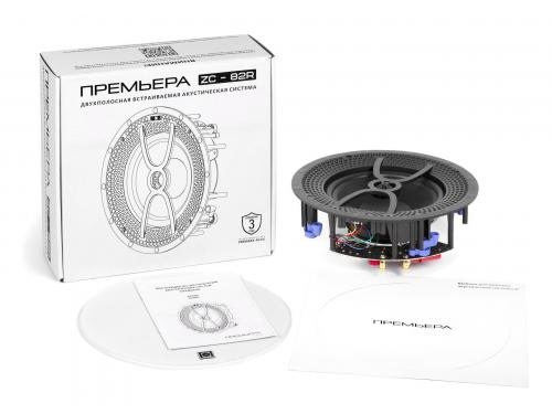 Встраиваемая акустика Premiera ZC82R