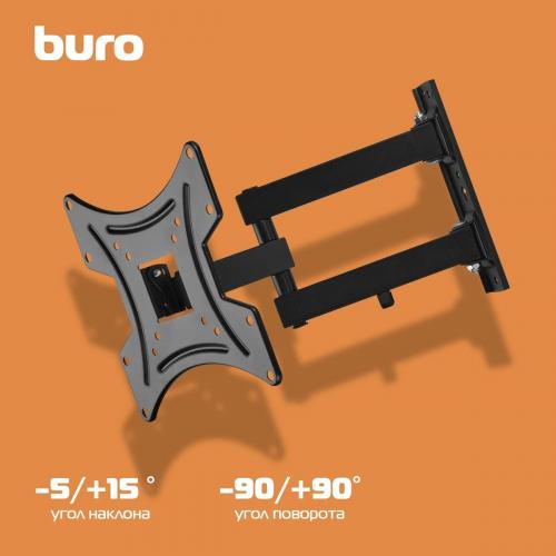 Кронштейн для телевизора Buro FL3S черный