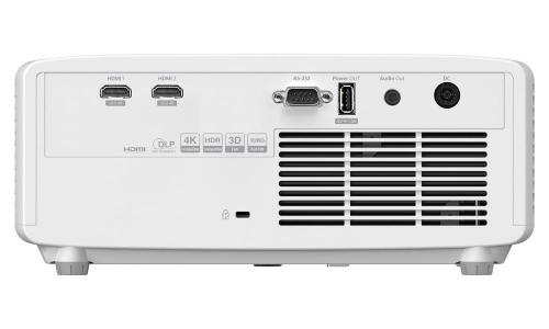 Лазерный проектор Optoma HZ146X-W