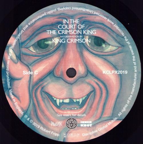 Виниловая пластинка King Crimson — IN THE COURT OF THE..(200 GR. VINYL) (2LP)