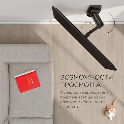 Кронштейн для телевизора Holder LCDS-5038 металлик