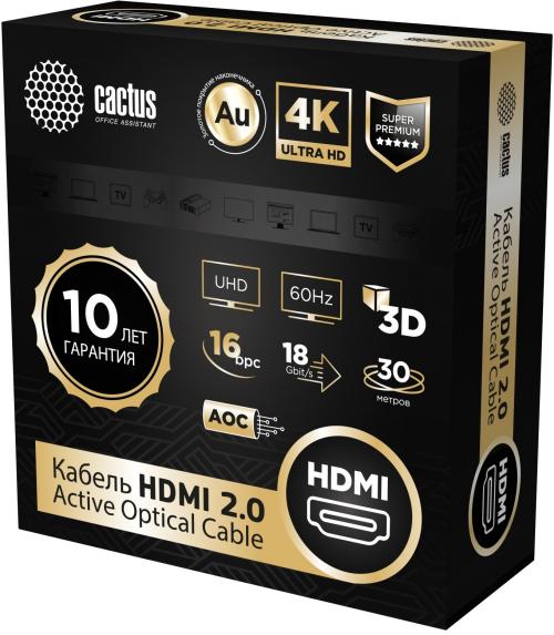 Кабель HDMI Cactus CS-HDMI-AOC-2-30 30 m