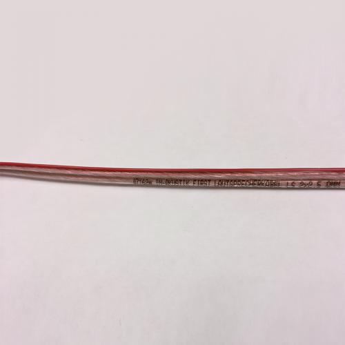 Кабель акустический In-Akustik Install LS cable 2 x 2.5 mm2 м/кат (катушка 100м) #009022