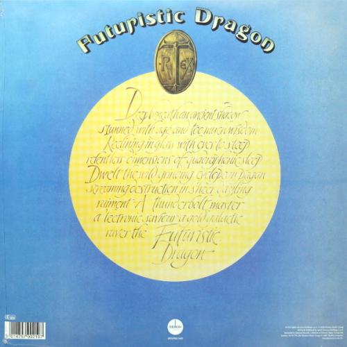 Виниловая пластинка T. Rex - Futuristic Dragon (coloured) (Сoloured Vinyl LP)