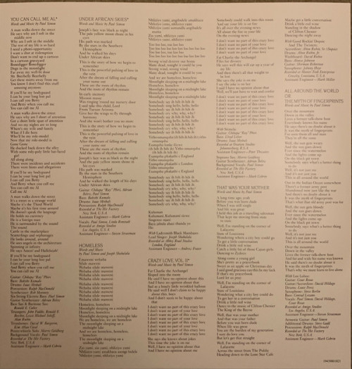 Виниловая пластинка Paul Simon — GRACELAND (National Album Day 2020 / Limited Clear Vinyl)