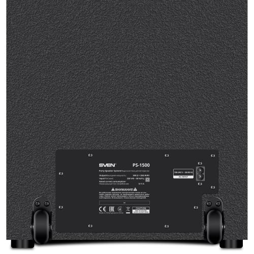 Портативная колонка Sven АС PS-1500