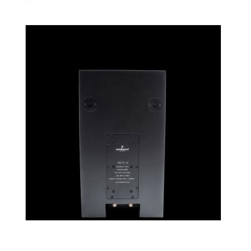Встраиваемая акустика UandKSound M610N