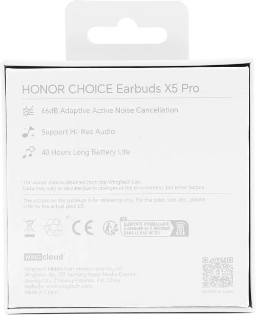 Наушники HONOR CHOICE Earbuds X5 Pro BTV-ME10 White