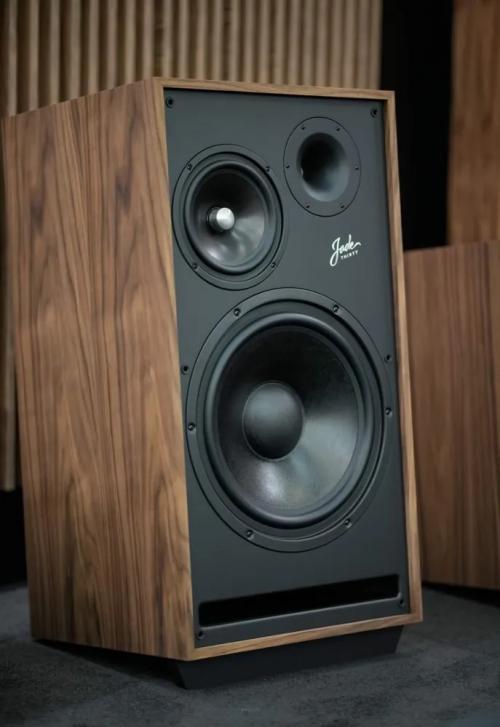 Напольная акустика PYLON AUDIO Jade 30th American Walnut
