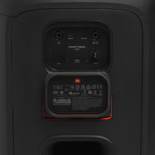 Портативная аудиостстема JBL PartyBox 520