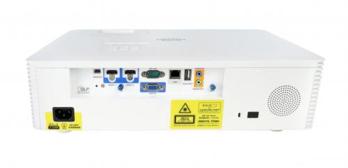Лазерный проектор Abira AB-LK520W