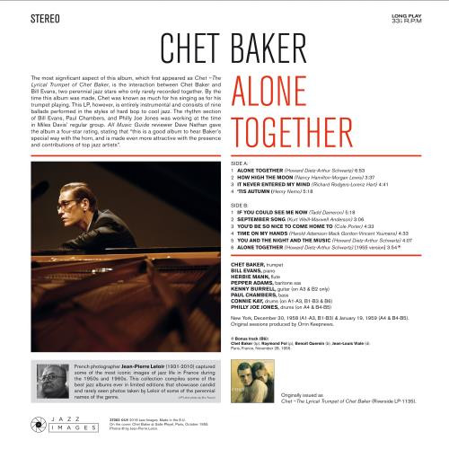 Виниловая пластинка Chet Baker; Bill Evans - Alone Together (Black Vinyl LP)