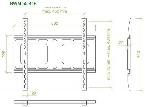 Настенный крепеж для проектора ErgoFount BWM-55-44F