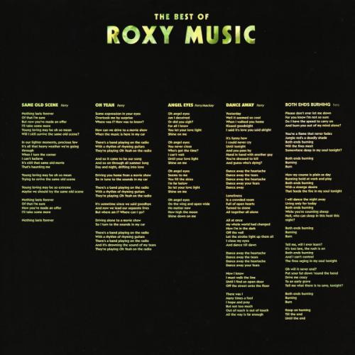 Виниловая пластинка Roxy Music - The Best Of (Black Vinyl 2LP)