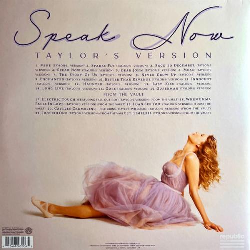 Виниловая пластинка Swift, Taylor - Speak Now (Taylor's Version) (Violet Marbled Vinyl 3LP)