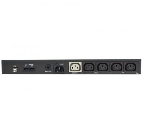 Блок бесперебойного питания Powercom King Pro RM KIN-600AP RM Black