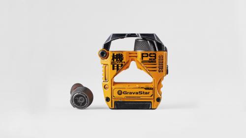 Наушники Gravastar Sirius Plus War-Damaged Yellow