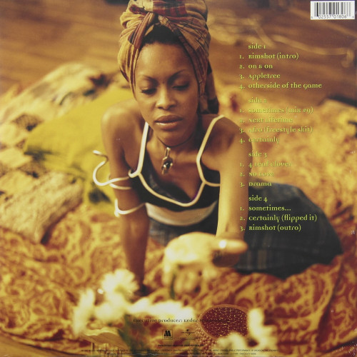 Виниловая пластинка Erykah Badu, Baduizm