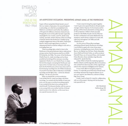 Виниловая пластинка Ahmad Jamal - Emerald City Nights: Live At The Penthouse 1963 - 1964 (Black Vinyl 2LP)