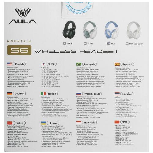 Наушники AULA S6 Blue