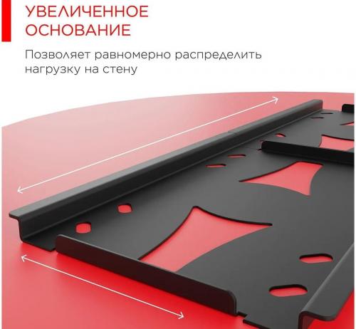 Кронштейн для телевизора Holder LCDS-5071 темный металлик
