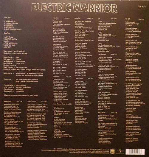 Виниловая пластинка T. Rex, Electric Warrior