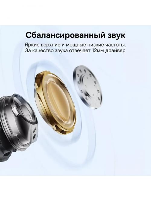 Наушники Baseus TWS E11 BK