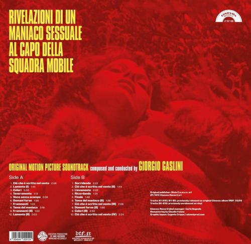 Виниловая пластинка Саундтрек - Rivelazioni Di Un Maniaco Sessuale Al Capo Della Squadra Mobile (Giorgio Gaslini) (Coloured Vinyl LP)