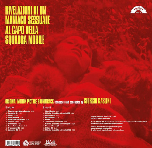 Виниловая пластинка Саундтрек - Rivelazioni Di Un Maniaco Sessuale Al Capo Della Squadra Mobile (Giorgio Gaslini) (Coloured Vinyl LP)