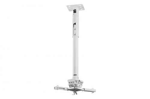Потолочный комплект Wize Pro PR24A-W