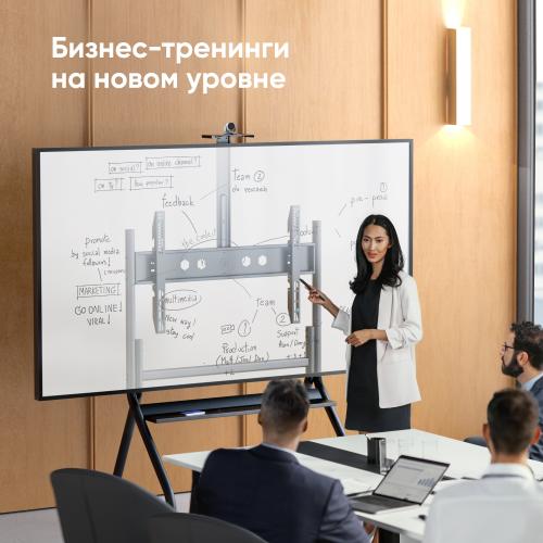 Стойка для телевизора с кронштейном Onkron TS2080-B