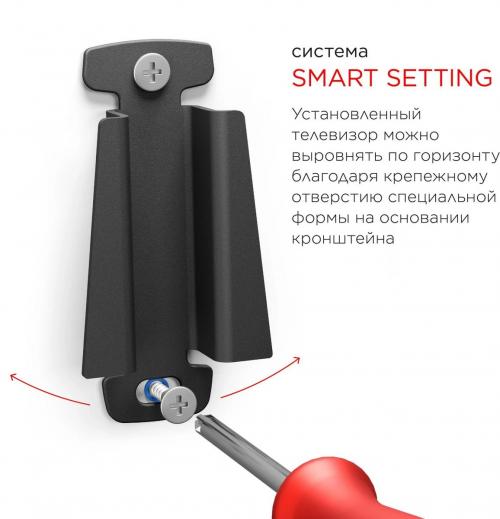 Кронштейн для телевизора Holder LCDS-5001 металлик