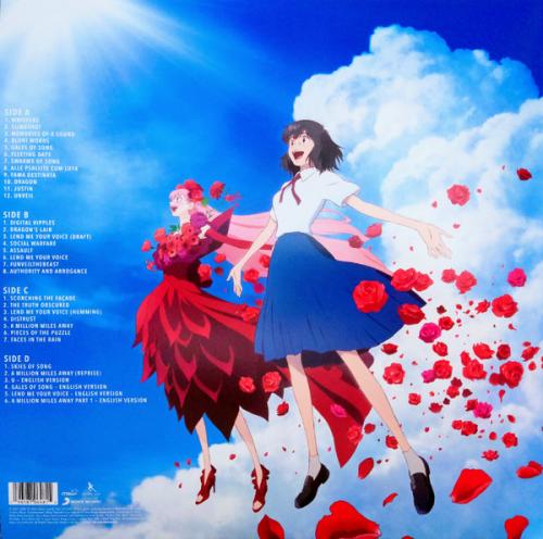 Виниловая пластинка OST - Belle (Taisei Iwasaki, Ludvig Forssell) (Split Pink and Blue Vinyl 2LP)