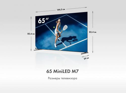 Телевизор Haier 65 MiniLED M7