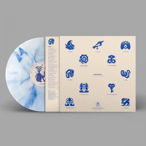 Виниловая пластинка Hiatus Kaiyote -  Love Heart Cheat Code (Limited Blue /w White Streaks Vinyl LP)