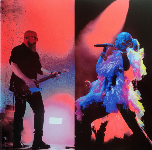 Виниловая пластинка Garbage - Let All That We Imagine Be The Light (Pearl Sunrise Vinyl LP)